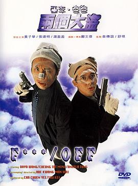 日韩欧美专区在线