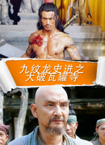97麻豆天美蜜桃精东传媒